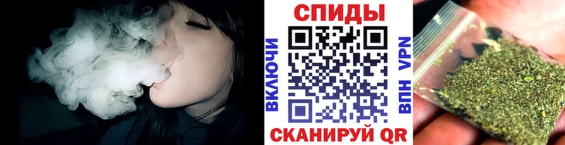 БУТИРАТ бутик  Прокопьевск 