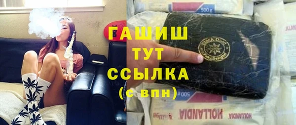 скорость Абаза