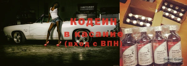 гашишное масло Абдулино