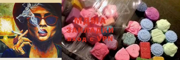 скорость Абаза