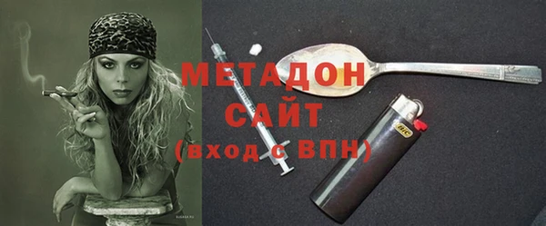 гашишное масло Абдулино