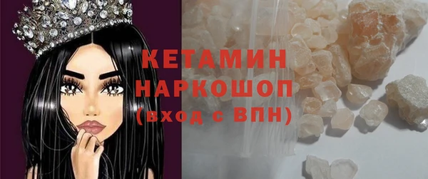 скорость Абаза