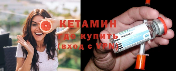 скорость Абаза