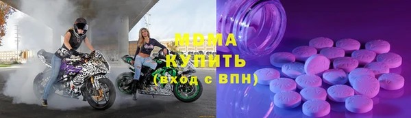 гашишное масло Абдулино