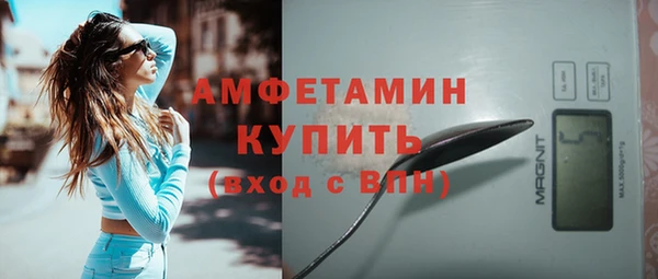 гашишное масло Абдулино