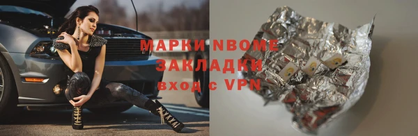 гашишное масло Абдулино