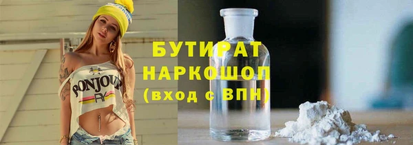скорость Абаза