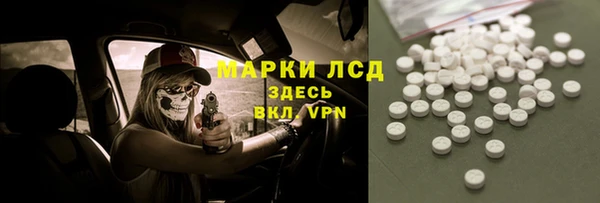 гашишное масло Абдулино