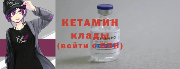 гашишное масло Абдулино