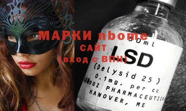 гашишное масло Абдулино