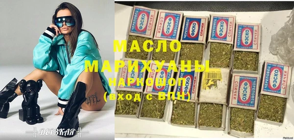 скорость Абаза