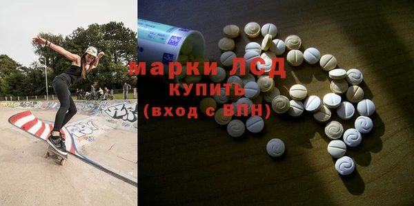 скорость Абаза