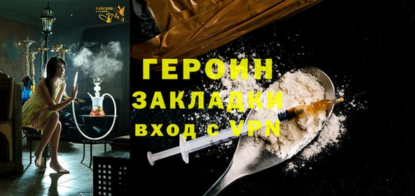 скорость Абаза