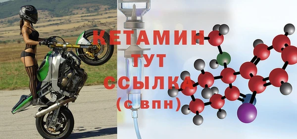 скорость Абаза