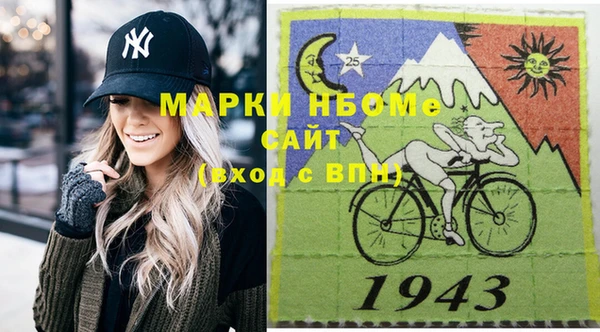 скорость Абаза