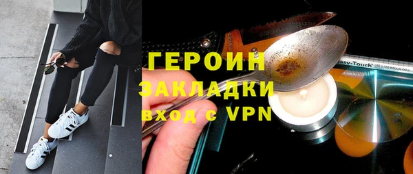 гашишное масло Абдулино