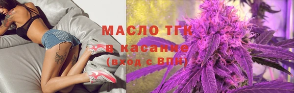 скорость Абаза