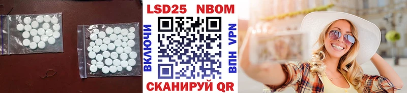 ЛСД экстази кислота  Прокопьевск 